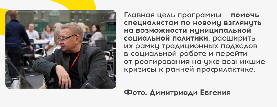 шзг2.PNG