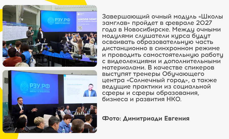 шзг.PNG