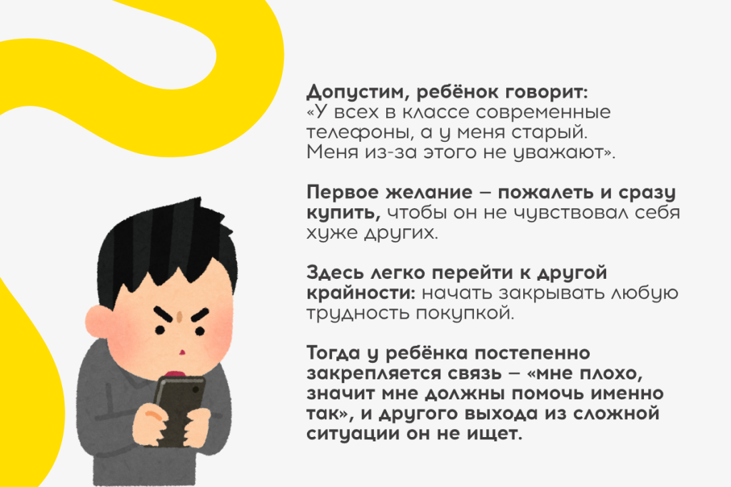 1 (2).png