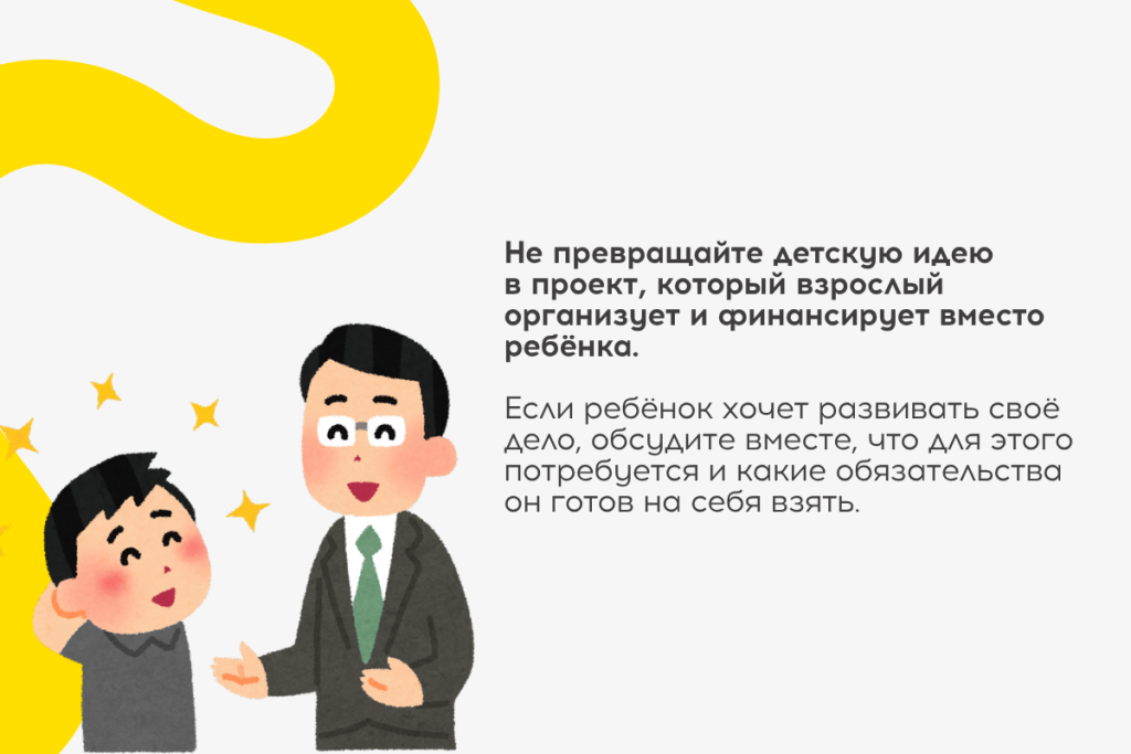 3 (2).png