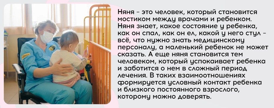 дз_новость.png