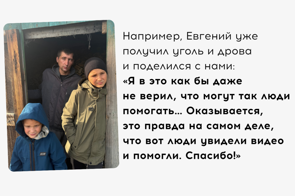 В текст 1.png