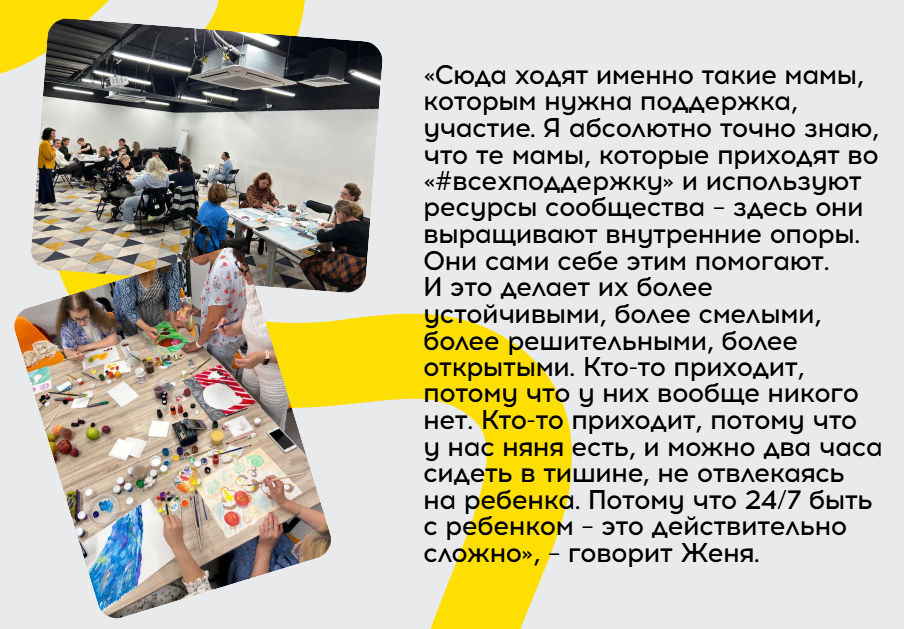 женяя2.PNG