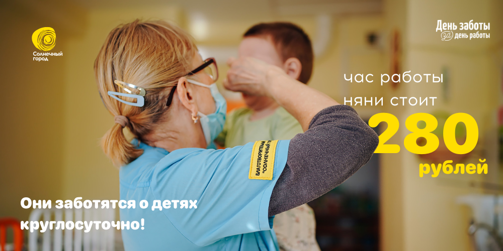 ДМ открытки (3).png
