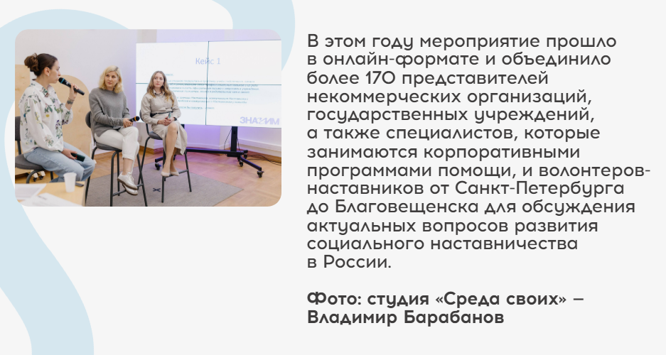 значим.PNG